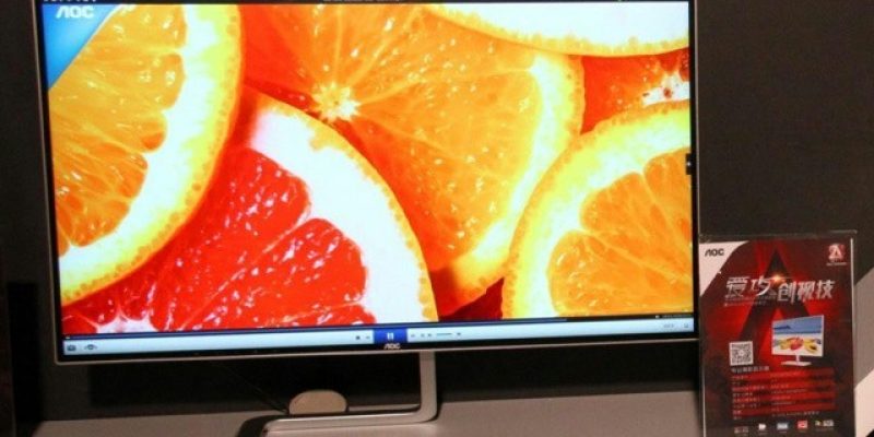AOC Q2781PQ review