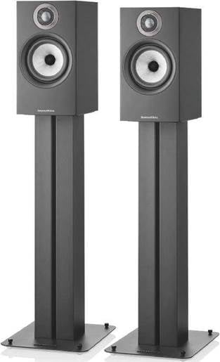 bowers & wilkins b&w 607