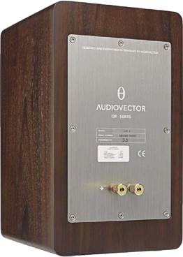 AUDIOVECTOR QR1 Review