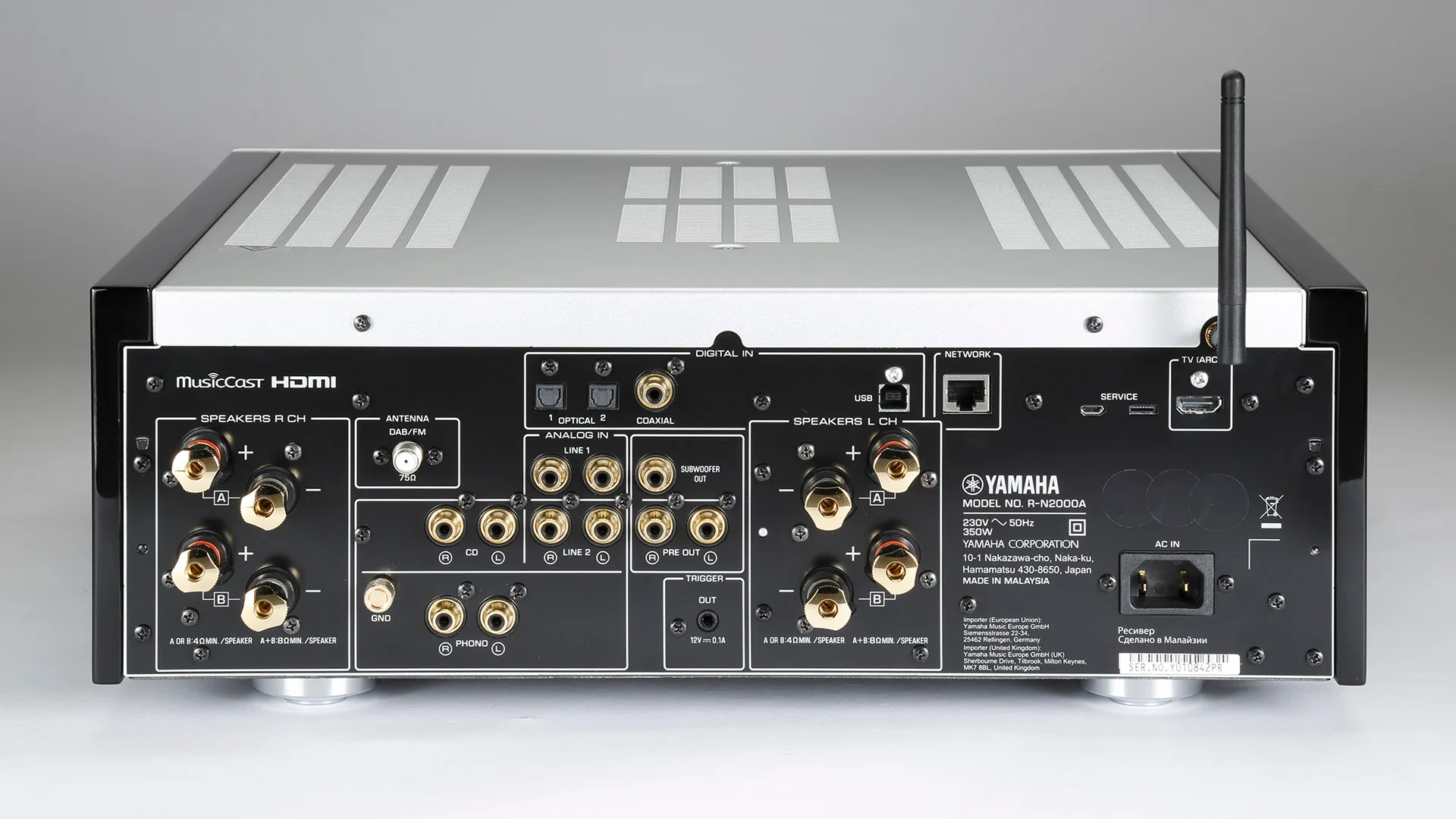 Yamaha R-N2000A Review « 7Review