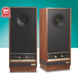 Fyne Audio Classic VIII Review: Classically trained