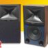 BOWERS & WILKINS 606 S2 ANNIVERSARY EDITION Review – Sixth sense