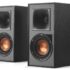Q Acoustics 3020i Review: Perfectly spiffing