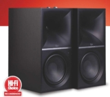 Klipsch The Nines Review