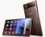 Lenovo Vibe Z2 Pro