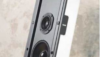 MERIDIAN DSP520.2 Review – In-wall towers with power