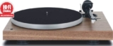 Pro-Ject X1 Review: The BEST value?