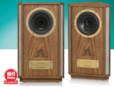 Tannoy Autograph Mini Review