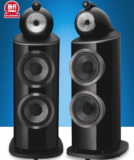 Bowers & Wilkins 801 D4 Review – 801 carat sounds
